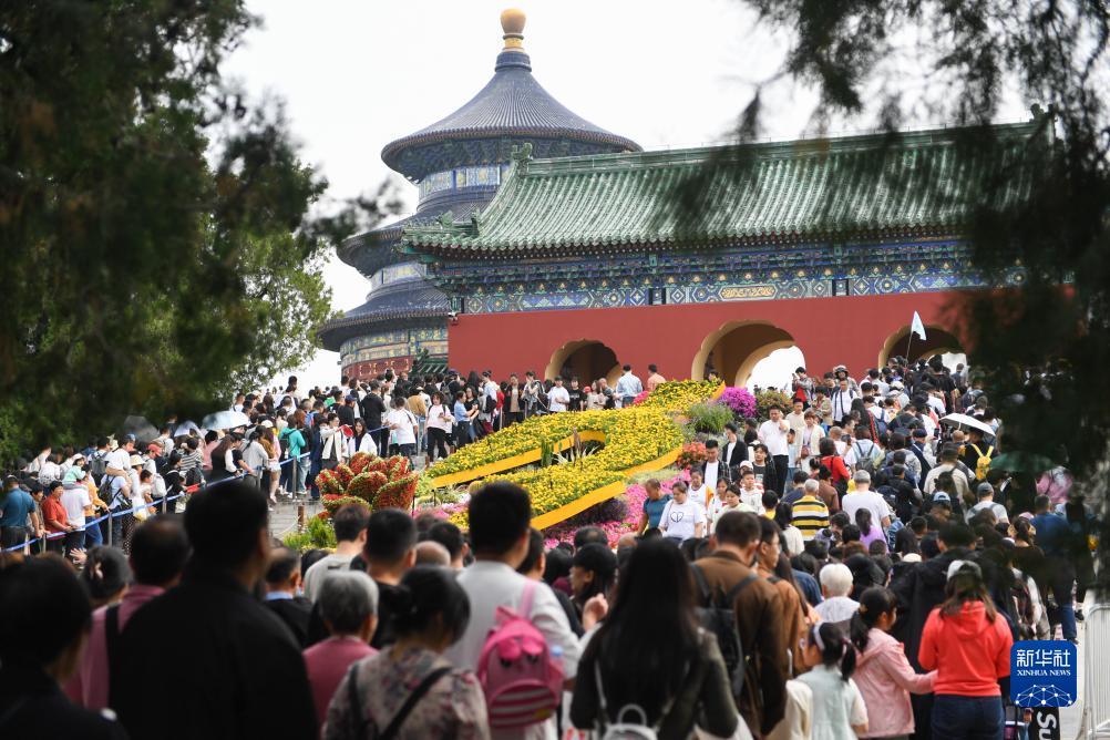 云顶集团40011官网